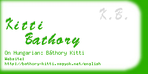 kitti bathory business card